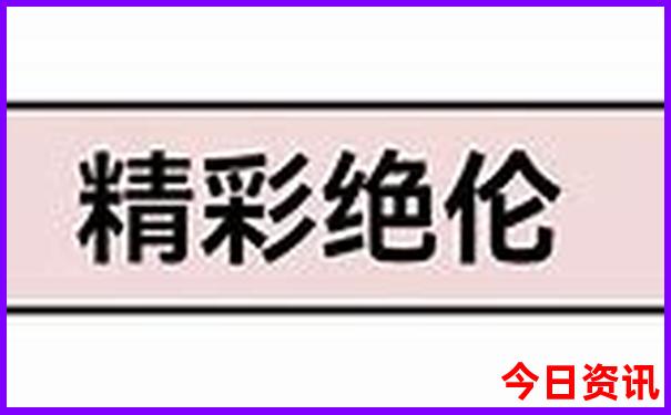 保定的旅游景点有哪些